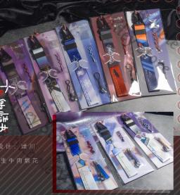 item search image for Anime Love and Deepspace Sylus Caleb Rafayel Zayne Xavier Cosplay Mobile Phone Strap Cartoon Cell Phones Lanyard Hanging Wire
